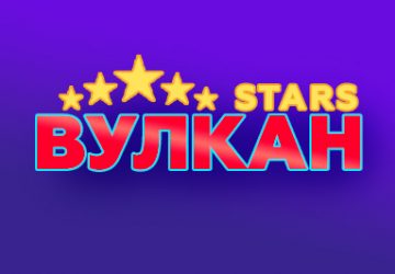 Вулкан Старс logo