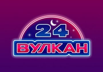 Вулкан 24 logo
