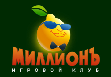 Казино Миллионъ logo