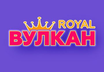 Вулкан Рояль logo