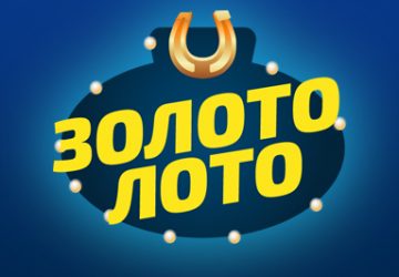 Золото Лото logo
