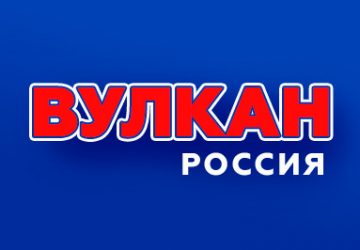 Вулкан Россия logo