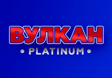 Вулкан Платинум logo