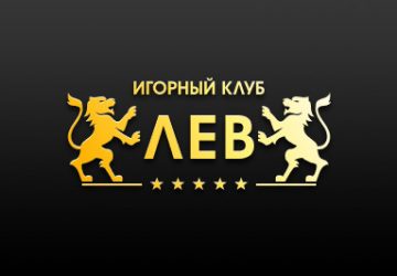 Казино Лев logo