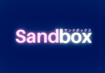Sandbox logo